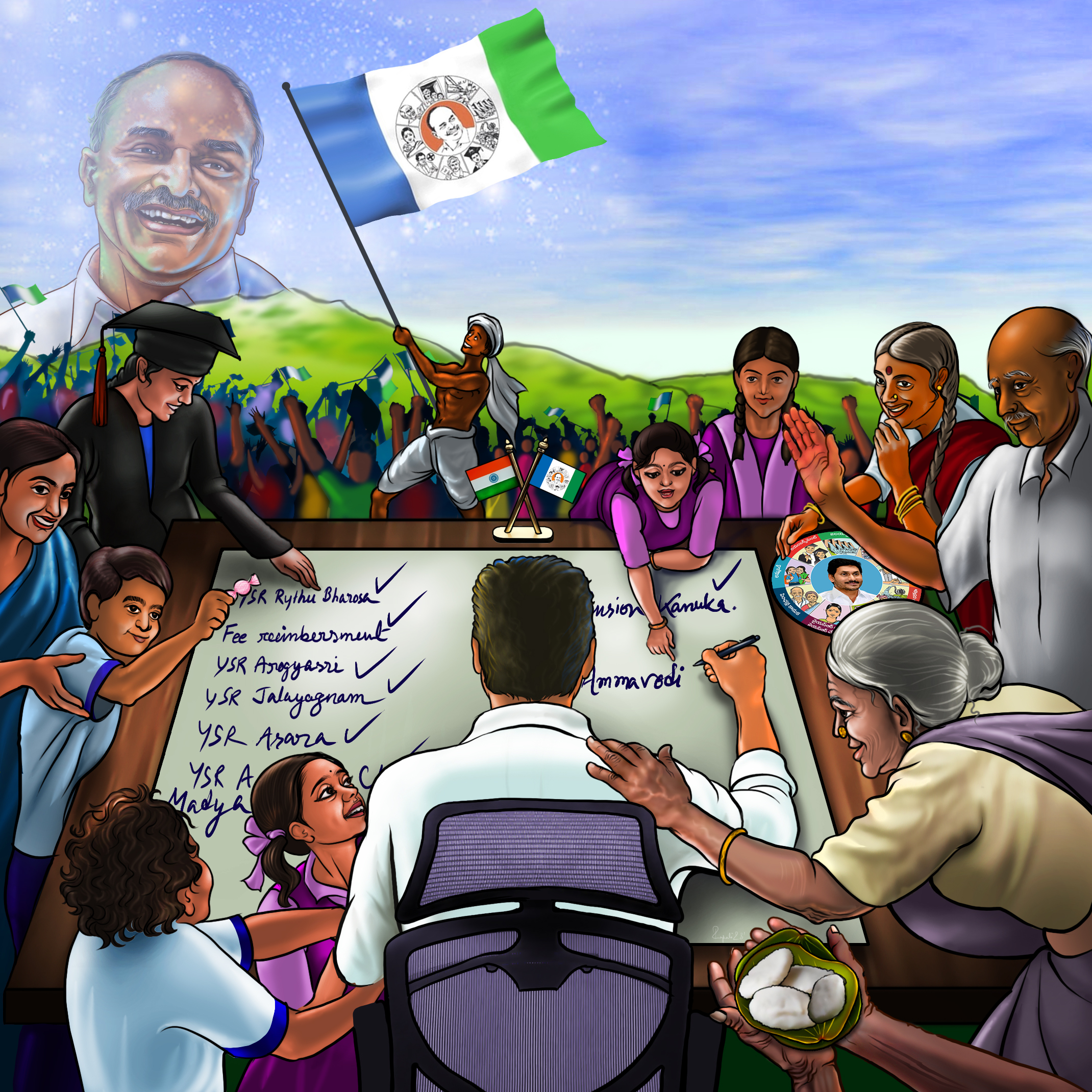 Illustration Arts 68