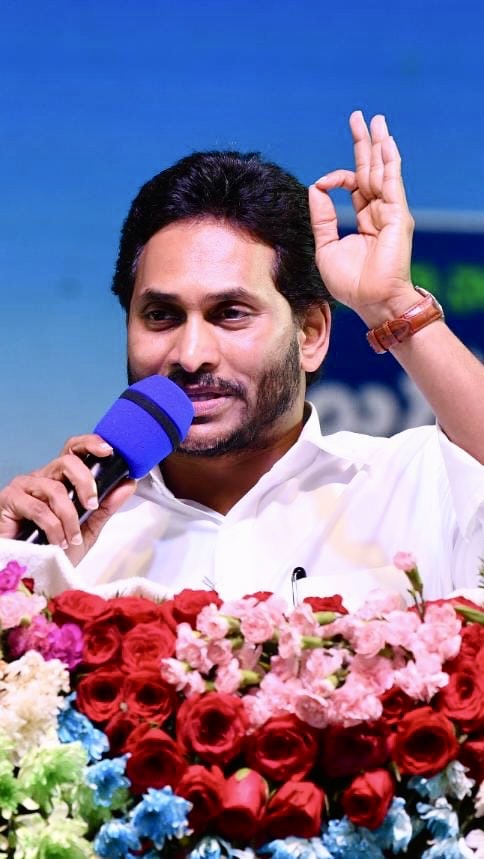 YS Jagan 20