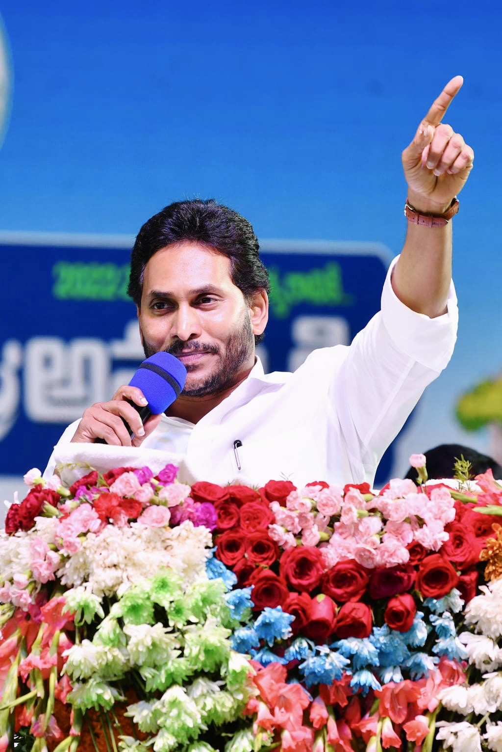 YS Jagan 21