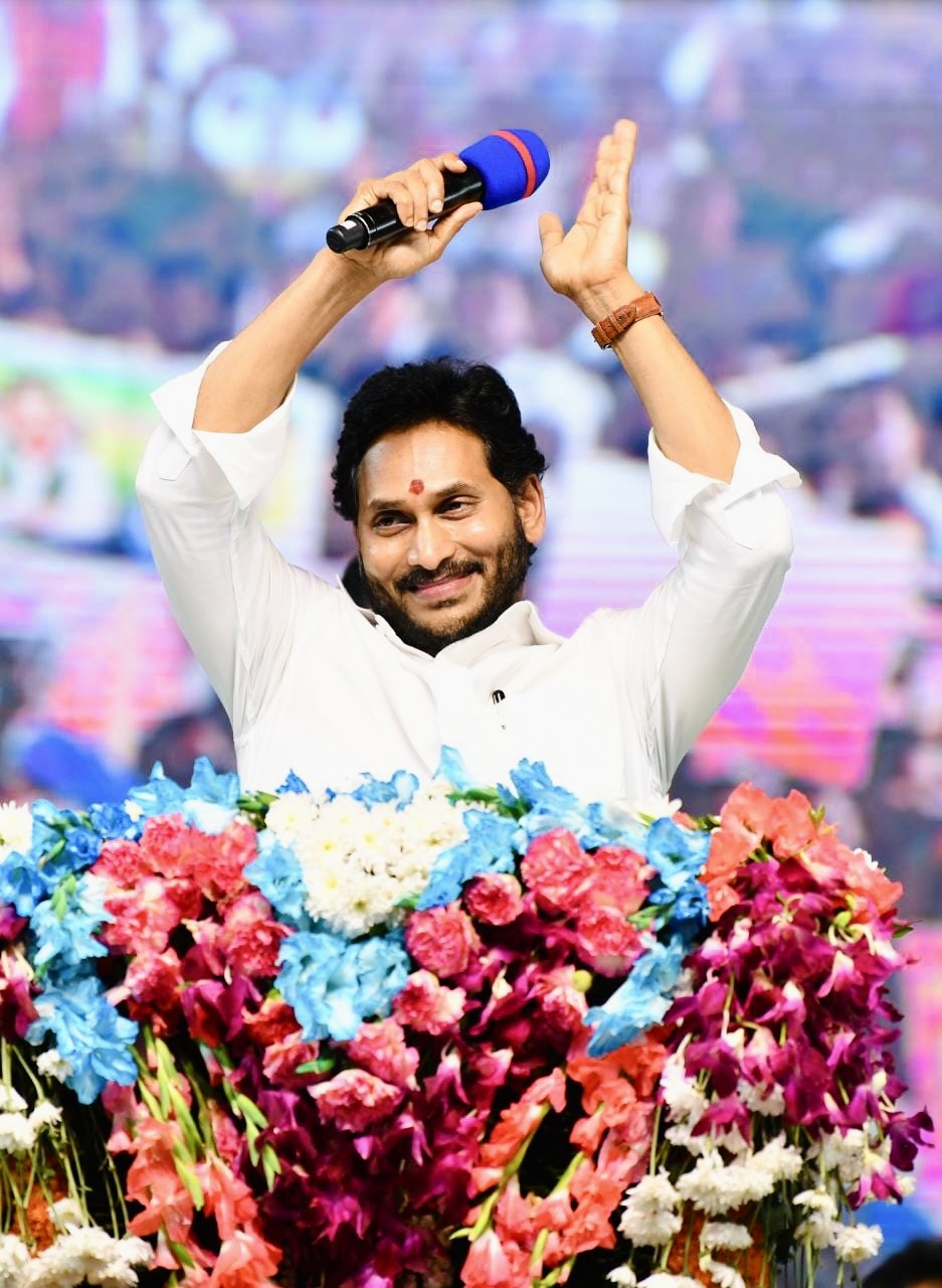 YS Jagan 22