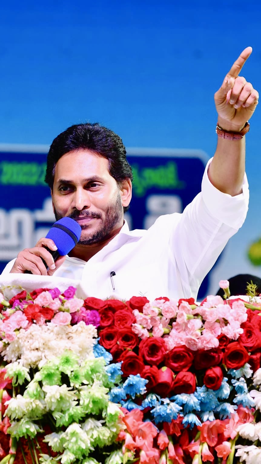 YS Jagan 11