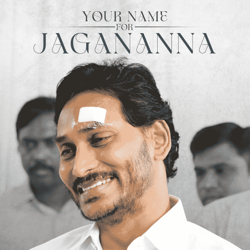 YS Jagan 15